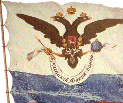 Flag of the Russian-American Trading Company. Image: Fort Ross State Historic Park Archive